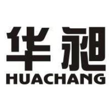 华昶,HUACHANG