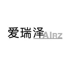 爱瑞泽,AIRZ