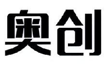 奥创