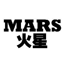 火星,MARS