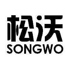 松沃,SONGWO