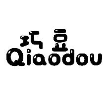 巧豆,QIAODOU