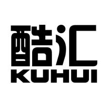 酷汇,KUHUI