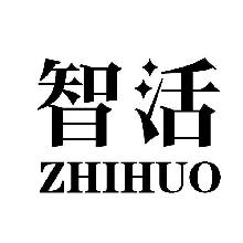 智活,ZHIHUO