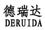 德瑞达DERUIDA
