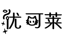 犹可莱