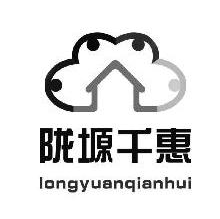 陇塬千惠,LONGYUANQIANHUI