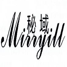 秘域,MIRRYILL