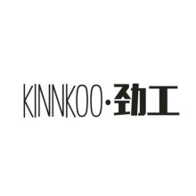 劲工,KINNKOO