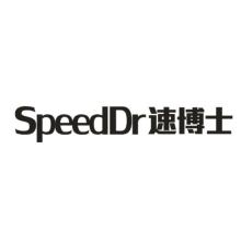 速博士,SPEEDDR