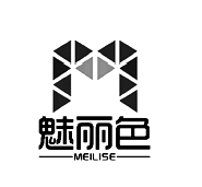 魅丽色MEILISE