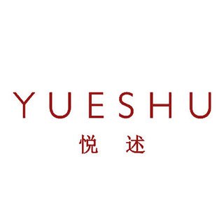 悦述,YUESHU