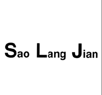 SAO LANG JIAN
