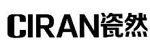 瓷然,CIRAN