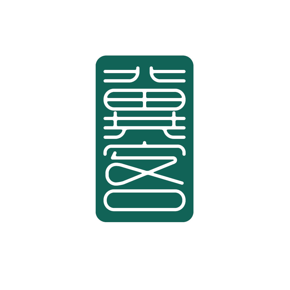 冀客