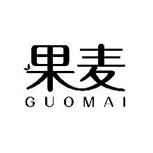 果麦,GUOMAI