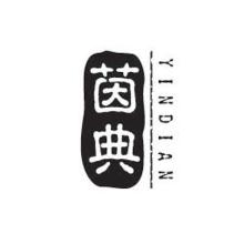 茵典,YINDIAN