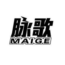 脉歌,MAIGE
