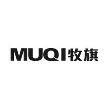 牧旗,MUQI
