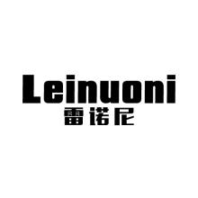 雷诺尼,LEINUONI