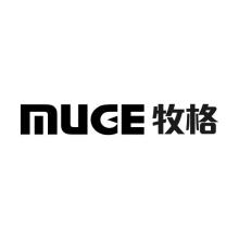 牧格,MUGE
