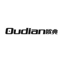 欧典,OUDIAN
