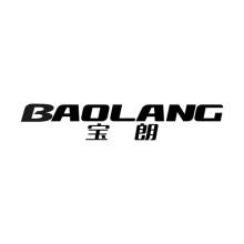 宝朗,BAOLANG