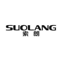 索朗,SUOLANG