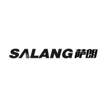 萨朗,SALANG