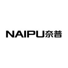 奈普,NAIPU