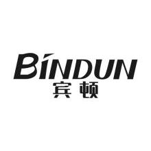 宾顿,BINDUN
