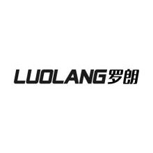 罗朗,LUOLANG