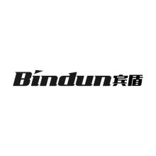 宾盾,BINDUN
