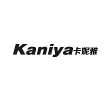 卡妮雅,KANIYA