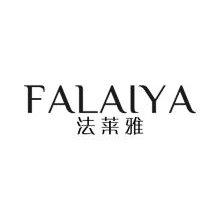 法莱雅,FALAIYA
