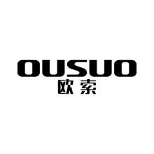 欧索,OUSUO