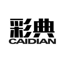 彩典,CAIDIAN