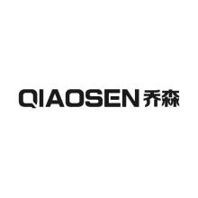 乔森,QIAOSEN