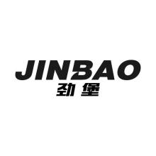 劲堡,JINBAO