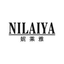 妮莱雅,NILAIYA