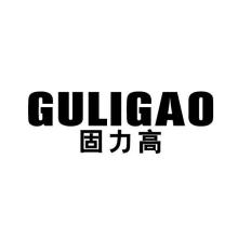 固力高,GULIGAO