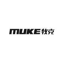牧克,MUKE