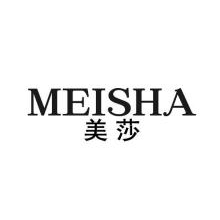 美莎,MEISHA