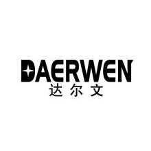 达尔文,DAERWEN