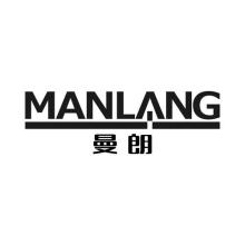 曼朗,MANLANG