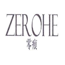 零痕,ZEROHE