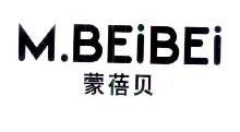 蒙蓓贝,M BEIBEI