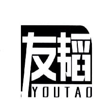 友韬,YOUTAO