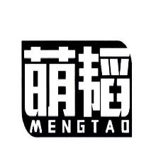 萌韬,MENGTAO