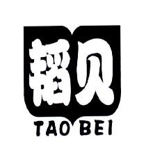 韬贝,TAOBEI